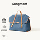 Songmont山下有松山行系列游歷公文包帆布牛仔雙肩包 大號 丹寧藍升級款
