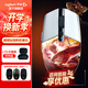 羅技（G） G304無(wú)線(xiàn)游戲鼠標人體工學(xué)輕量化英雄聯(lián)盟LOL電競吃雞中小手鼠標宏編程送男女生生日禮物 G304盲僧