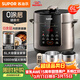 蘇泊爾（SUPOR）0涂層健康煮6L大容量全自動(dòng)家用電壓力鍋高壓鍋電飯鍋飯煲SY-60YC6003適用6-8人上蓋批次隨機發(fā)貨