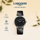 浪琴（LONGINES）瑞士手表 時(shí)尚系列 男士皮帶機械表L49214522