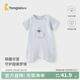 童泰（TONGTAI）嬰兒短袖睡袍夏季純棉男女寶寶睡衣兒童提花防踢被家居服睡裙 藍色 【7A抗菌 吸濕排汗】 73