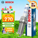 博世（BOSCH）雙鉑金火花塞四支5673大眾邁騰帕薩特探岳途昂X途觀(guān)L奧迪A4LA6LQ5