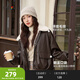 三福（SANFU）厚外套2025冬季加絨內里毛絨翻領(lǐng)皮夾克上衣女裝511706 咖啡色 M