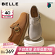 百麗（Belle）復古勃肯鞋女舒適內增高休閑全包單鞋B2849CM5 卡其色 36 (230mm)