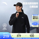 安踏防潑水軟殼衣丨彈力拒水外套男春季運動(dòng)行政夾克男裝連帽防風(fēng)衣 【防潑水連帽款】基礎黑7603-3 26春季不加絨 L