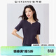佐丹奴（Giordano）淡人穿搭女夏針織衫女純棉小V領(lǐng)修身短袖上衣13355201
