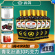 汾酒【酒廠(chǎng)直供】 出口版 42度 500mL 6瓶 出口摩登棕 山西杏花村清香型糧食白酒