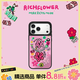 CASETIFY Rich Flower 有錢(qián)花系列 好運連連 適用于iPhone17/16/15 Air/Plus/Pro/Max 蘋(píng)果手機殼 鏡面黑框Magsafe iPhone 17 Pro M