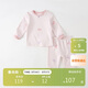 戴維貝拉（DAVE＆BELLA）秋冬兒童內衣套裝女童秋衣秋褲寶寶衣服兩件套