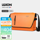 樂(lè )上（LEXON）斜挎包男手提單肩背包潮流大容量旅行通勤多功能15.6英寸電腦包