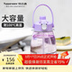 特百惠（Tupperware）大肚杯1.1L塑料杯女士學(xué)生夏季運動(dòng)水杯子大容量雙飲帶吸管冰沙紫