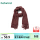 熱風(fēng)（Hotwind）【商場(chǎng)同款】女士紅色圍巾冬季新款小格子梭織韓系保暖圍脖披肩 05紅色 62*180cm