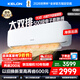 科龍（KELON）空調海信出品 大2匹/大3匹掛機 詢(xún)單減200 靜省電 新一級 大風(fēng)量冷暖變頻 壁掛式客廳商用以舊換新 大3匹 一級能效 大雙排倍省電72GW/GK3D-X1 下單享壓縮機十年包修權