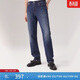 Levi's李維斯男士美式懷舊復古511修身破洞個(gè)性潮流通勤牛仔褲