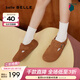 百麗（Belle）明星推薦全麥吐司鞋童鞋女商場(chǎng)同款戶(hù)外休閑鞋84510C84 黃色 34碼