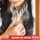 馬登女裝美式復古航海圖方巾扣飾品阿美咔嘰手帕文藝發(fā)帶頭巾領(lǐng)巾 米白色【方巾一條/不含扣】