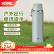 膳魔師（THERMOS）大容量高真空熱水瓶不銹鋼戶(hù)外旅行露營(yíng)運動(dòng)水壺便攜保溫瓶TCOY 松柏綠 1L