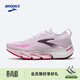 布魯克斯（BROOKS）Glycerin 甘油 Flex 跑鞋新品女款緩震跑步鞋舒適赤足感運動(dòng)鞋 白色/玫紅/紫色 36