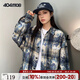 404MOBGANG【周深同款】美式刺繡仿扎染長(cháng)袖襯衫男女同款加厚復古格子外套 藍色 XL