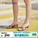 千百度（C.BANNER）細高跟人字拖女2025夏季新款涼拖鞋A25367905 杏色/黑色 35
