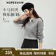 紅袖（hopeshow）復古絞花針織衫2026春季新款女裝精致木馬刺繡正肩長(cháng)袖POLO領(lǐng)上衣 煙灰056 M