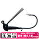 DAIWA達億瓦 BANK HACKER HEAD 鉛頭鉤釣魚(yú)鉤鱸魚(yú) 垂釣配件 漁具用品 SOLID BLACK 3/8OZ（10g 2個(gè)/袋）
