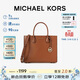 MICHAEL KORS禮物輕奢MK女包MERCER手提單肩斜挎托特包 大號 牛皮棕