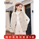 百圖betu女裝秋冬新款馬甲韓版仿羊羔毛顆粒減齡無(wú)袖馬甲女2310D09 杏色 M