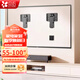 貝石 加厚(26-65英寸)電視機掛架適用于酷開(kāi)雷鳥(niǎo)創(chuàng  )維三星索尼康佳海信長(cháng)虹華為榮耀TCL電視支架壁掛架 【壁紙電視專(zhuān)用】55-100英寸