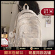 CRTNZO KROEZ輕奢書(shū)包初中高中大容量雙肩包女大學(xué)生背包高顏值簡(jiǎn)約書(shū)包超輕便 米白色-輕奢書(shū)包送女大學(xué)生初中高中小學(xué)4-6年級禮物