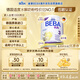 雀巢（Nestle）BEBA 適度水解奶粉 嬰幼兒奶粉 3段800g 1~3歲 貝巴 EXPER HA
