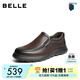 百麗（Belle）一腳蹬商務(wù)鞋男新款冬商場(chǎng)款羊皮革厚底休閑皮鞋8YG01DM5 棕色-單里 39 (245mm)