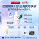嬌韻詩(shī)輕透防曬乳（自然色）50mlSPF50 PA美白隔離護膚品生日禮物