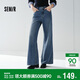 森馬（Semir）森柔|牛仔褲女春季做舊寬松喇叭褲2026顯瘦港風(fēng)長(cháng)褲109126124003