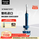 松下（Panasonic）高光刷電動(dòng)牙刷進(jìn)口雙馬達橫縱振懸浮充電護齦凈縫成人情侶送男士女友生日禮物PDP67藍