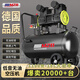 Mzb美洲豹無(wú)油輕音220v空壓機工業(yè)級空氣壓縮機木工氣泵壓縮機1100w 1100W-18L