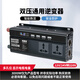 希唯特車(chē)載逆變器12v24v轉220v多功能大功率汽車(chē)逆變電源貨車(chē)三輪車(chē)擺攤