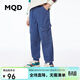 馬騎頓（MQD）童裝男大童超軟學(xué)院風(fēng)針織牛仔褲秋季束腳長(cháng)褲 中牛仔藍 150
