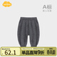 Aengbay昂貝 嬰兒毛線(xiàn)褲秋冬保暖打底毛褲新生幼兒褲子寶寶哈倫褲春裝 深灰色 90 cm
