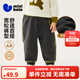 迷你巴拉【蹦蹦褲】男童女童運動(dòng)褲寶寶保暖兒童休閑褲潮秋新款 鐵灰20603 【加絨】 110