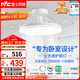 雷士（NVC）枕邊風(fēng)風(fēng)扇燈吊扇北歐餐廳臥室全光譜1級能效IP65三防一體36瓦
