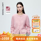 朗姿純羊毛針織開(kāi)衫寬松休閑毛針織衫秋冬打底衫女冬季新款 淡粉色 M