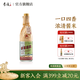 李渡高粱酒獻禮 暢飲版 濃特兼香型白酒 純糧釀造 送禮 45度 500mL 1瓶