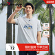 柒牌（SEVEN）速干短袖T恤男夏季時(shí)尚百搭中青年休閑圓領(lǐng)體恤上衣3330 灰白 XL