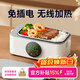 GBTW充電無(wú)線(xiàn)加熱飯盒免插電免注水大容量304內膽保溫戶(hù)外上班學(xué)生便攜自熱消毒電熱飯盒 1L 白色【快充+速熱保溫+/食品級加厚內膽】