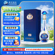 洋河 夢(mèng)之藍M3水晶版 52度 550ml 單瓶裝 綿柔濃香型白酒