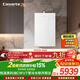卡薩帝（Casarte）16升【無(wú)界CWV7】零冷水燃氣熱水器天然氣雙驅水伺服增壓恒溫京東自營(yíng)上門(mén)安裝JSQ31-16CWV7FVXGU1