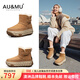 AU&MU澳洲2025冬季新款雪地靴女士羊皮毛一體靴子輪胎厚底加絨防滑棉靴 栗色 【輪胎底】【皮毛一體】3001 38