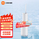 米家小米電動(dòng)沖牙器F300 創(chuàng  )新散射脈沖 4檔模式3種噴嘴 240ML大水箱 生日禮物節日禮物 米家電動(dòng)沖牙器F300 煙紗白 3支噴頭