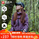 探路者（TOREAD）軟殼服25秋冬女士保暖加絨軟殼外套防風(fēng)旅行夾克衫TAEECN92854